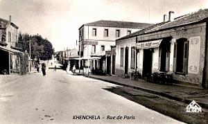 Khenchela - Rue de Paris a la hauteur hotel moderne